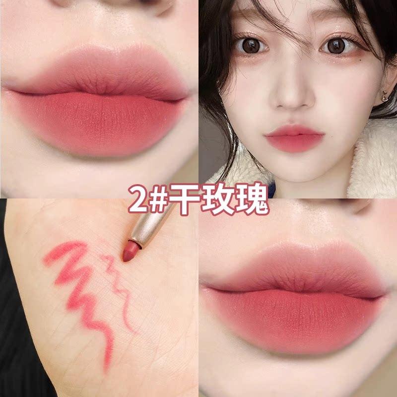 Li Jiaqi Recommends a Waterproof, Long-Lasting, Automatic Rotating Lip Liner That Naturally Contours the Lips and Doesn'T Fade, Suitable for Beginners