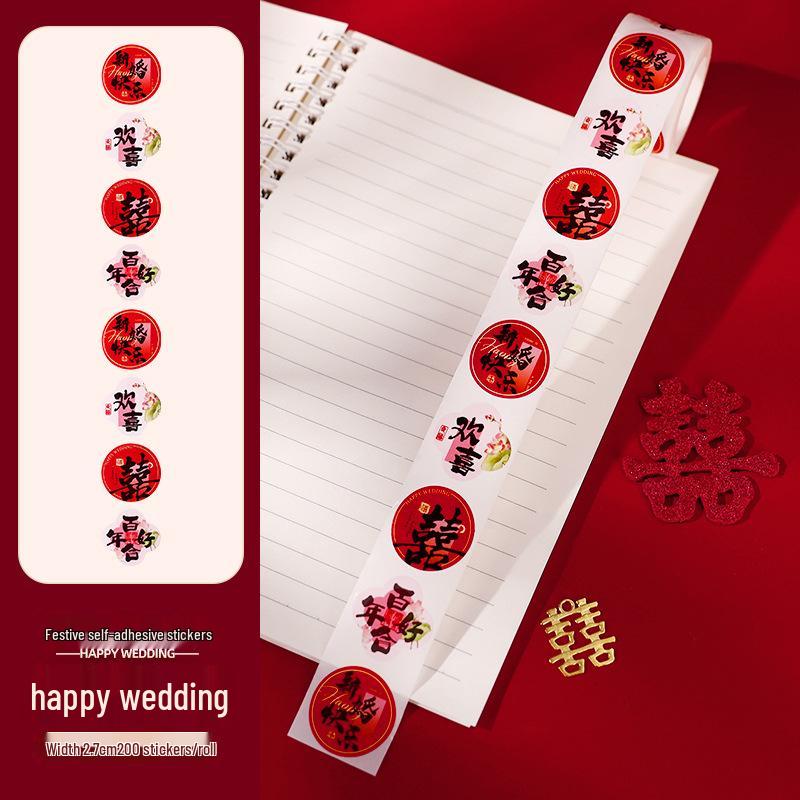 Mini Double Happiness Wedding Stickers - Self-Adhesive Red Seals for Envelopes and Egg Decorations