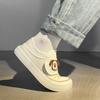 Scarpe da donna – Sneakers