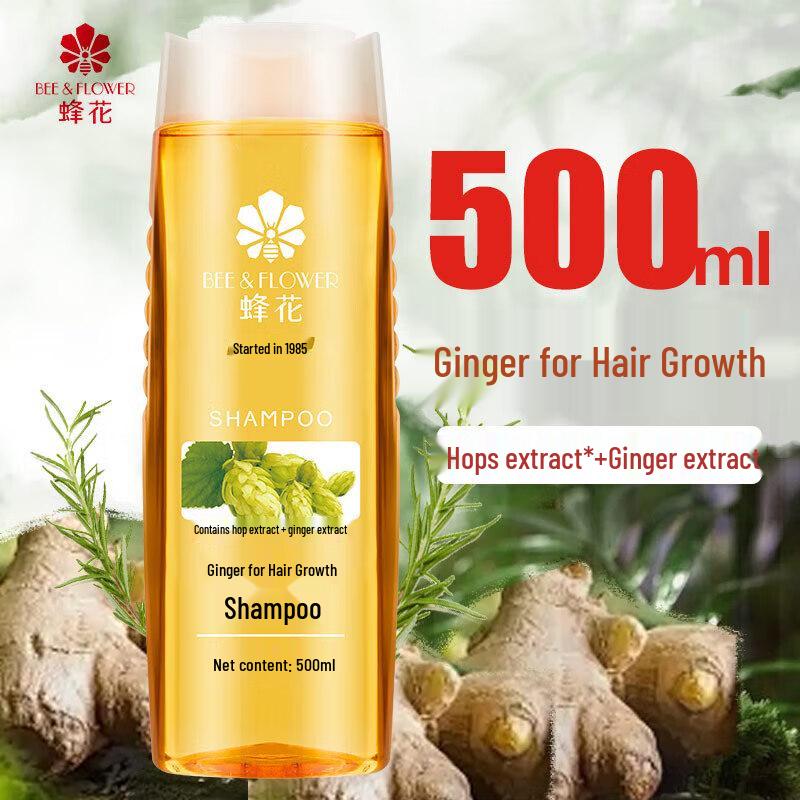 Bee & Flower Ginger Hair Strengthening Shampoo