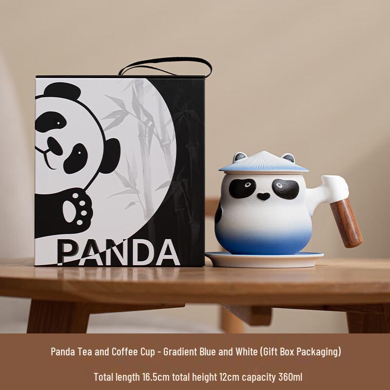 Panda Tea Infuser Ceramic Mug