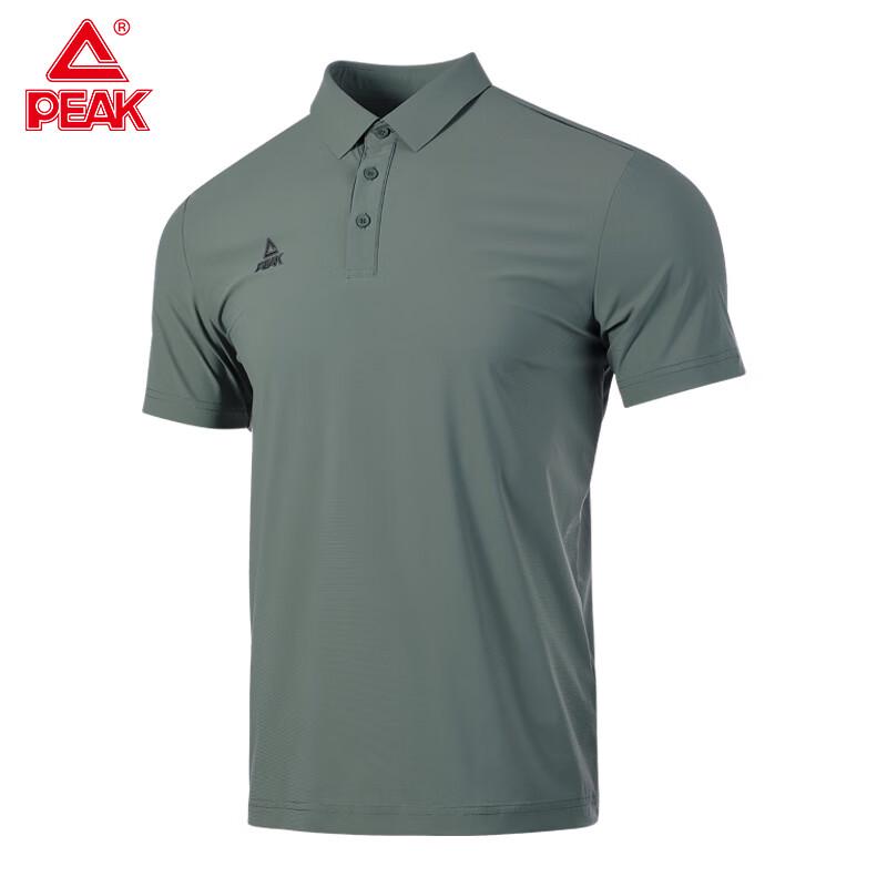 PEAK Men s Athletic Polo Shirt TF623057 M