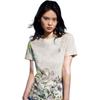 Li Ning Sports Trend Serie Floral bedrucktes Rundhals Kurzarm T-Shirt Damen Tops Beige AHSS886-1