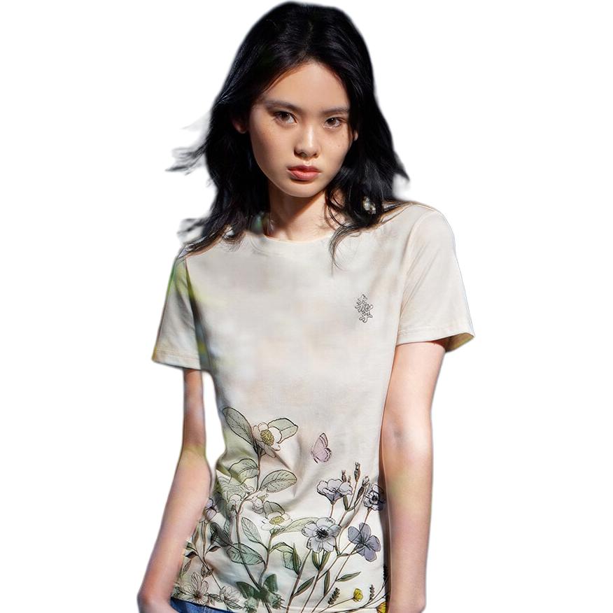 Li Ning Sports Trend Serie Floral bedrucktes Rundhals Kurzarm T-Shirt Damen Tops Beige AHSS886-1
