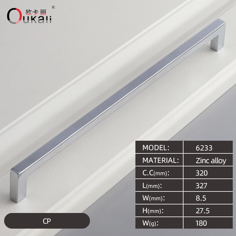 Oukali American Style Square Black Polish Chrome 128Mm 160Mm Furniture Gold Cabinet Handles Pull