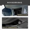 Kylorune Custom Parts for JB64/JB74W/JC74 Accessories Overhead Seat Belt Indicator Cover (Piano Black)