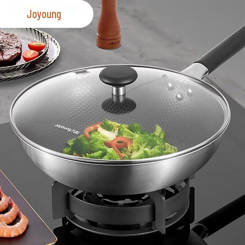 Joyoung 32CM Stainless Steel Wok