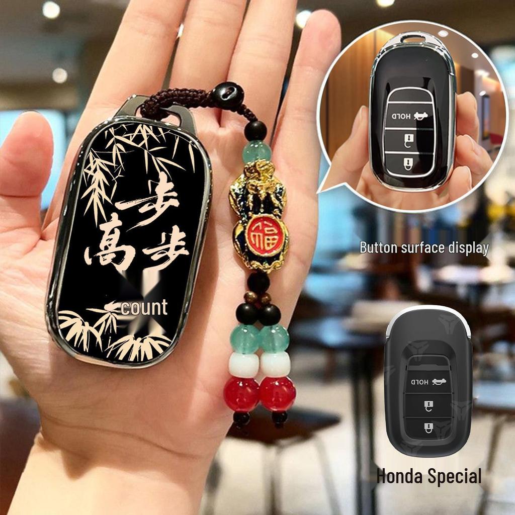 Accord, Civic, CRV, Haoying, XRV, Binzhi, Xingge, Guandao, URV için Honda Araba Anahtar Kılıfı - Kabuk Kapak Tokası