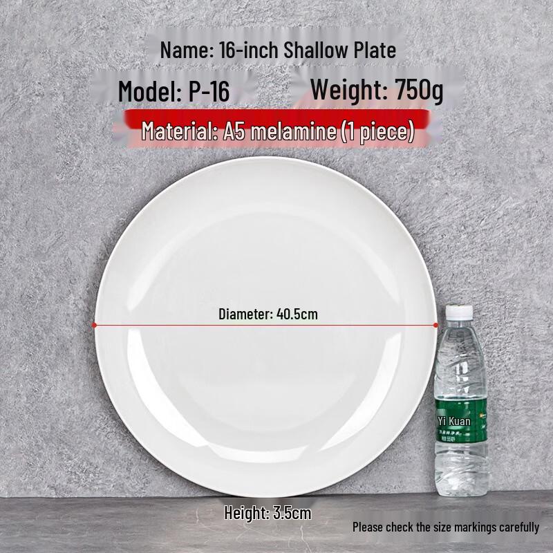 JINMEILI Melamine Dinner Plates