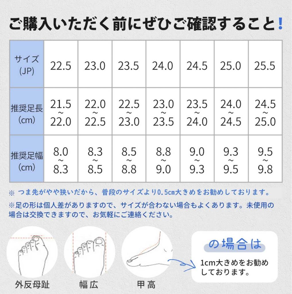 PAFHL Plattform Diät Schuhe für Core Stehen 5cm Bequem zum Laufen Größe Damen Sneaker, Walking, Kraft, Ultraleicht, Bootsförmig, Arbeit,