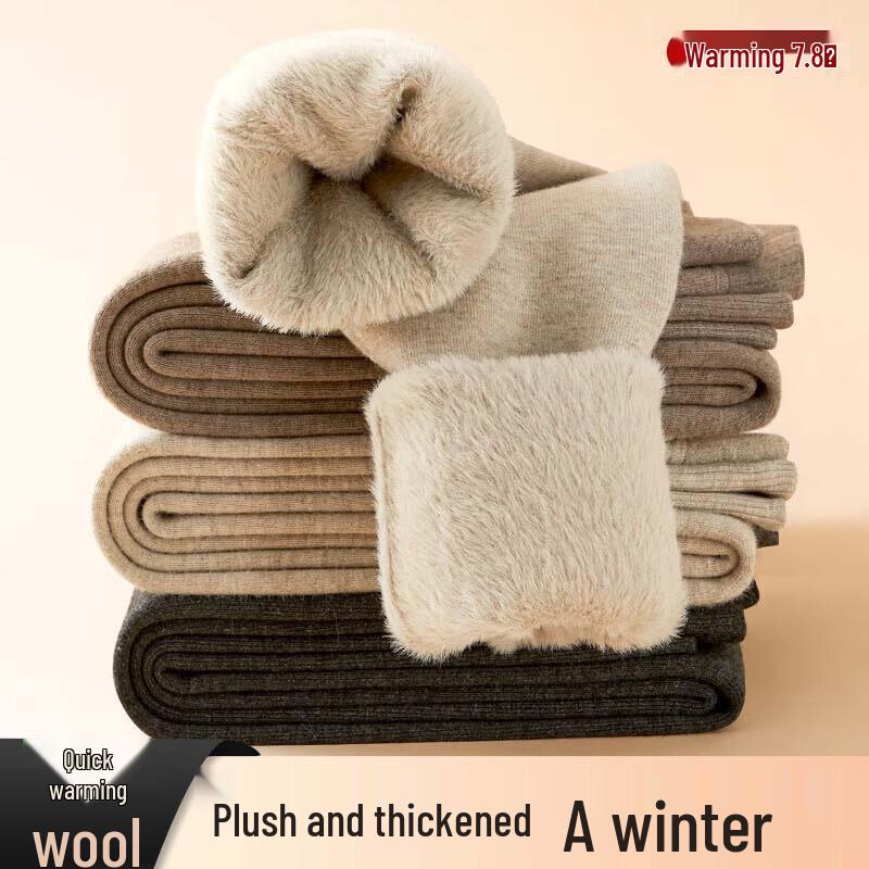 Yu Zhaolin Men's Thick Fleece-Lined Thermal Pants