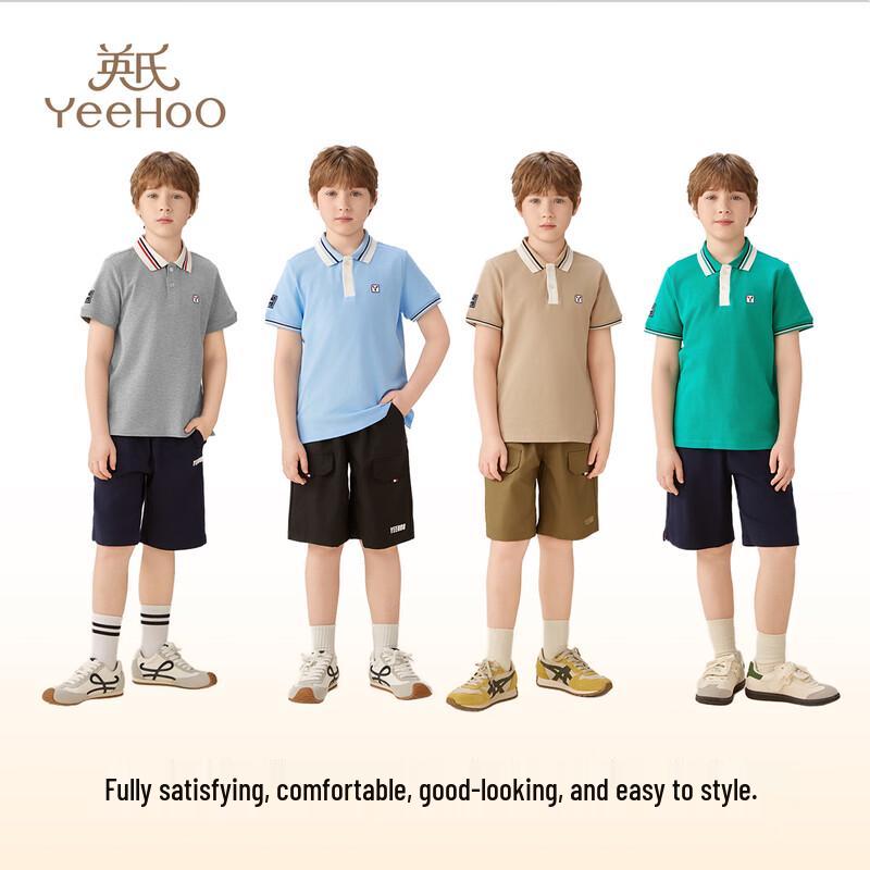 YEEHOO Boys' Cool-Touch Anti-bacterial Polo Shirt