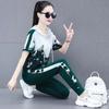 Casual Sports Suit for Women, Summer, Fashionable, Hooded, Slim, Short-sleeved, Loose Running Two-piece Set