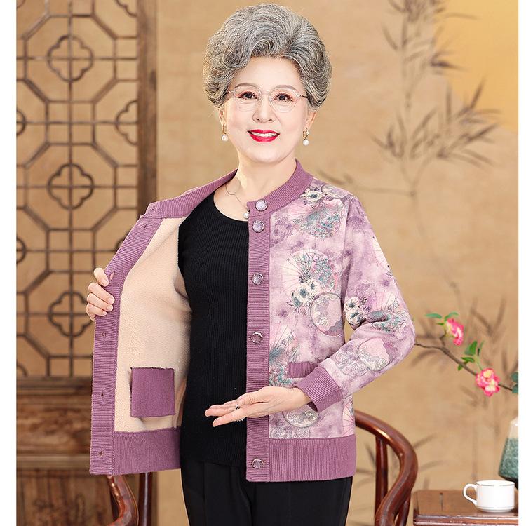 Autumn and Winter Clothes, Color Cardigan, Old Coat, Middle-aged and Elderly Mothers, Old Ladies and Warm Grandmothers.