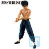 Ichibansho Figure Yu Yu Hakusho Yusuke Urameshi Tournament Bandai Spirits Master Series Figure - - (Dark Arc) Collector's