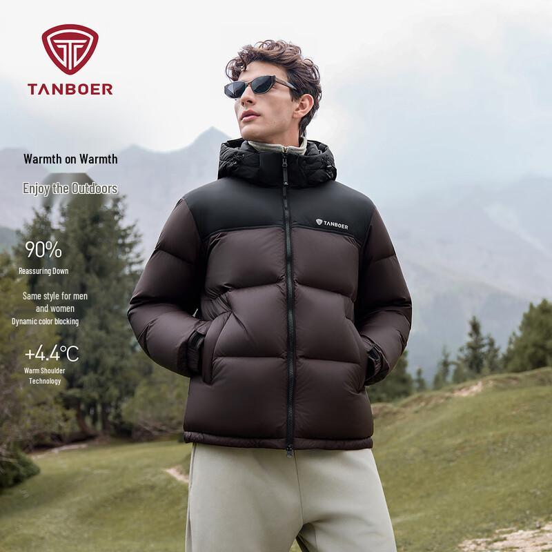 Tanboer Unisex Short Puffer Down Jacket TE5550370Z