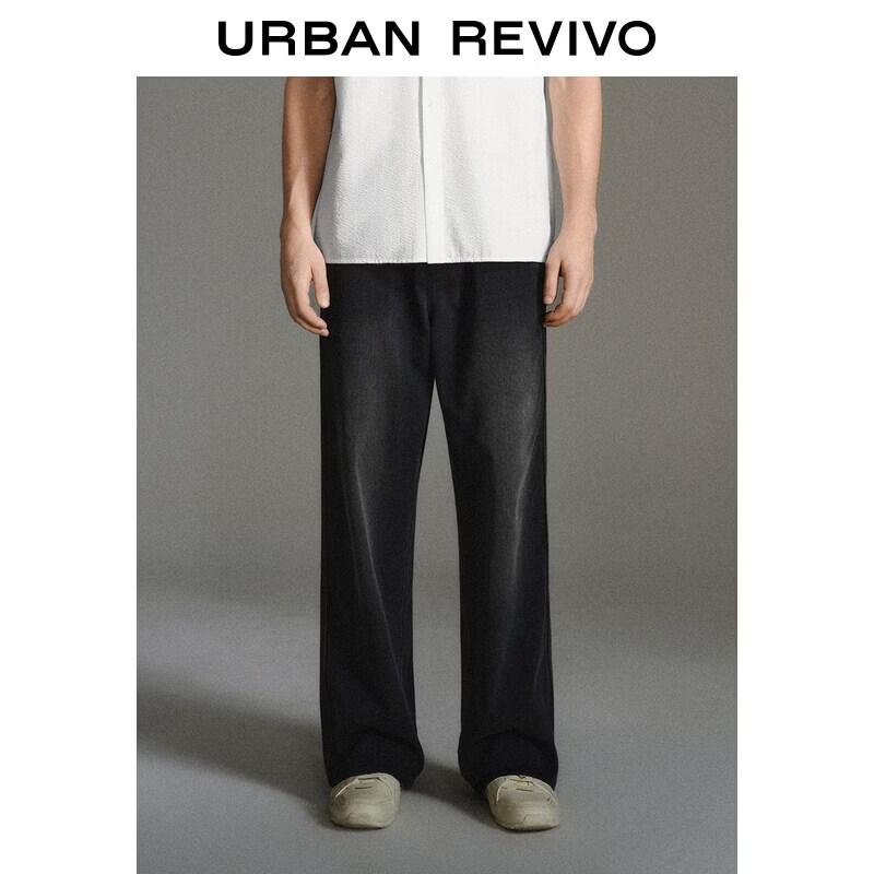 

UR Men s Wide-Leg Drawstring Casual Trousers 31