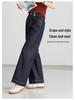 Xin Ge Damen High-Waist Denim Wide-Leg Cropped Jeans - Frühling/Herbst.