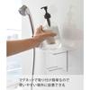 Yamazaki Magnetic Bathroom Tube & Bottle Holder, Large, White, Approx. W11 x D8.2 x H11cm, Tower, Floating Storage, Shampoo, Body Soap Holder, Bathroo
