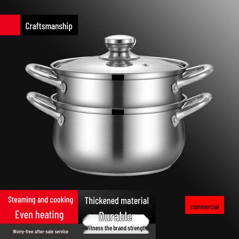 Sule 316 Stainless Steel Multi-Function Cooker Pot