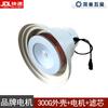 Jianbei 300G Vacuum Hopper Loader Motor Head CN Plug (adapter Included)