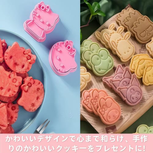 16-Piece Set of Sanrio Cookie Cutter Set, Sanrio Cookie Cutters, 3D Cookie Dies, DIY Baking Tools for Biscuits, Baking Supplies, Kids' Prizes, Bento B