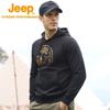 Jeep Men's Fleece-Lined Long Sleeve T-Shirt