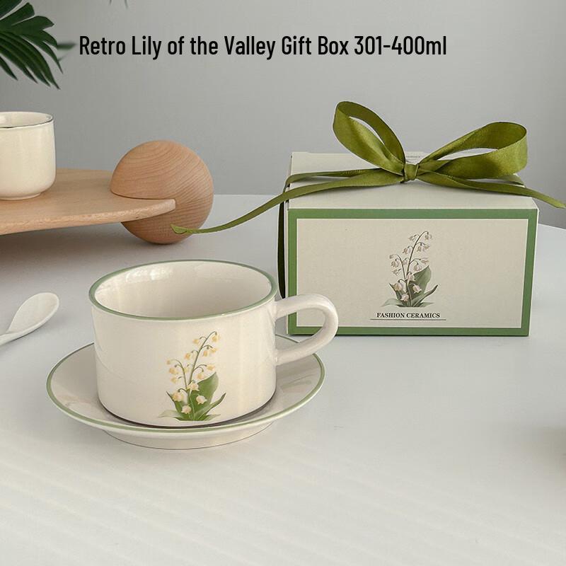 Vintage Lily of the Valley Ceramic Coffee Cup & Saucer Set