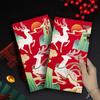 2026 Year of the Horse High-End Creative Red Lai See Envelopes