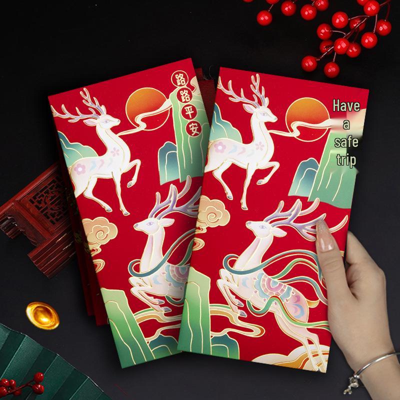 2026 Year of the Horse High-End Creative Red Lai See Envelopes