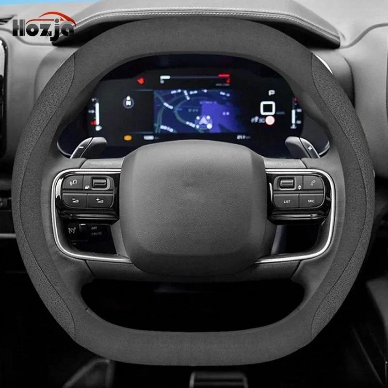 Skórzana Pokrowiec na Kierownicę Samochodową do Nowego Opel Vauxhall Combo Cargo Elektryczny Benzyna Diesel 2024 2025 2026 Akcesoria Samochodowe