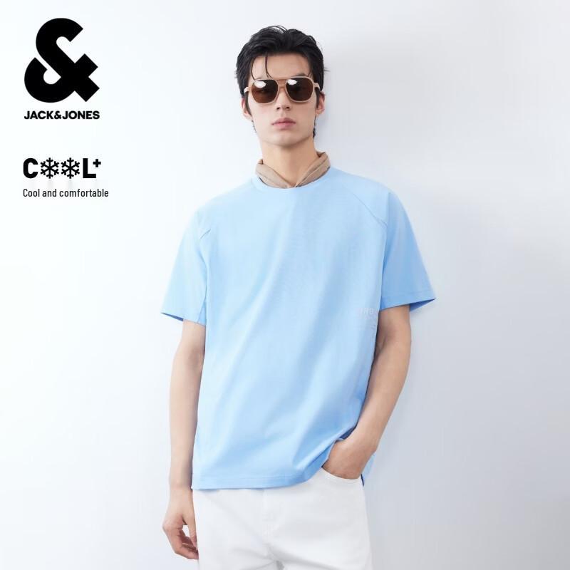 JACK&JONES Men's Letter Print Short Sleeve T-Shirt