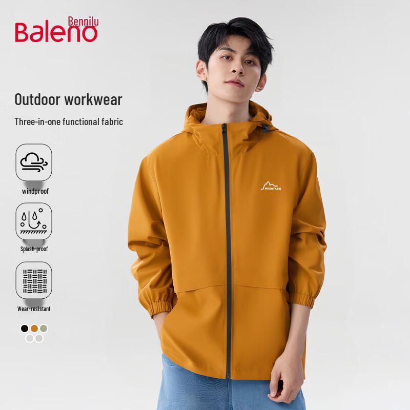 Унисекс водонепроницаемая уличная куртка Baleno с капюшоном 2XL