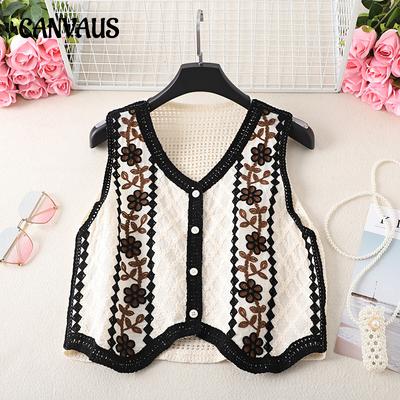 Damen Retro Rautenmuster Aushöhlen Häkelblume Weste Locker Lässig Kurz Absatz Draußen mit Dünner Weste Strickjacke Jacke Jacke Tops