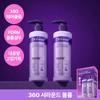Dott. Shampoo Groot Aqua PDRN Volume Boosting Ampoule 300ml