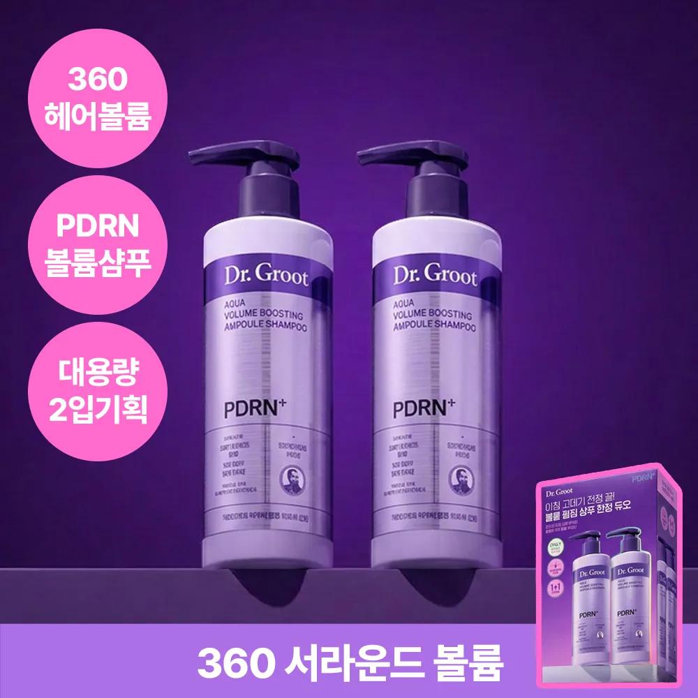 Dr. Groot Aqua PDRN Volume Boosting Ampoule Shampoo 300ml 300ml