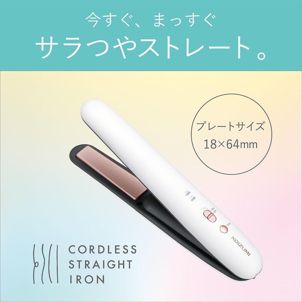 Koizumi Cordless Straightening Iron, White, KHS-8640/W
