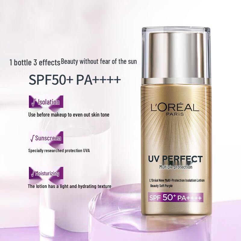L'Oreal Multi-Protection UV Primer SPF50 PA++++