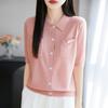 Leichte Strickjacke für Damen aus 50 % Wolle und 50 % Maulbeerseide – vielseitige Strickware für 4 Jahreszeiten für ganzjährigen Komfort und Stil