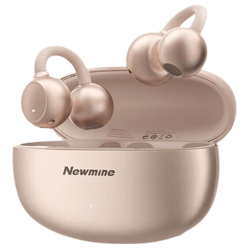 

Newmine LY63 Pro Open-Ear Bluetooth Sports Earbuds