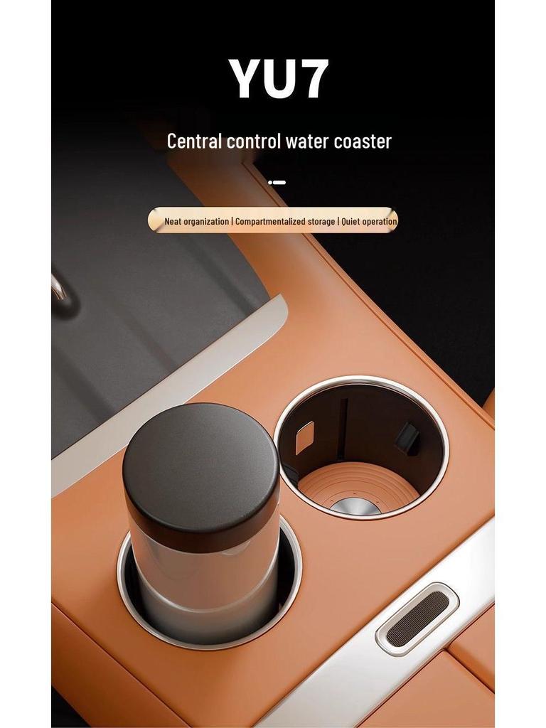 Compatible Silicone Storage Mat for Xiaomi YU7 Central Control Water Cup Holder and Car Armrest Decoration