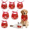 Pet Dog Country Festive Towel for New Year, Festive Cat Decorations for The Spring Festival, Appliqué Ornaments for The New Year Celebration