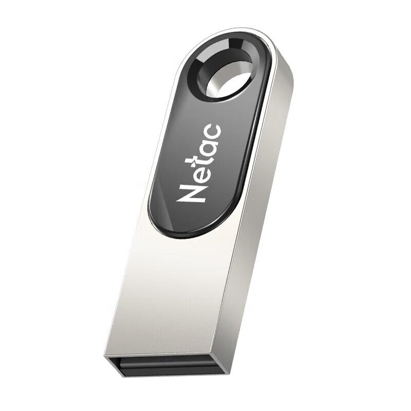 Netac U278 USB 2.0 Metallic Flash Drive