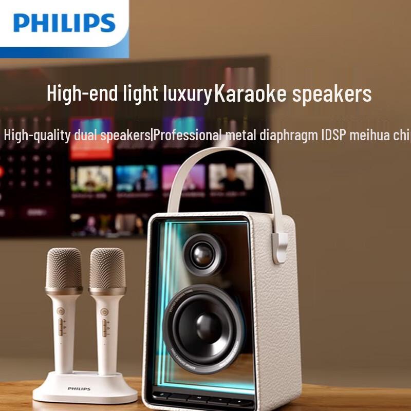 

Philips TAS5819 All-in-One Karaoke Microphone & Speaker System