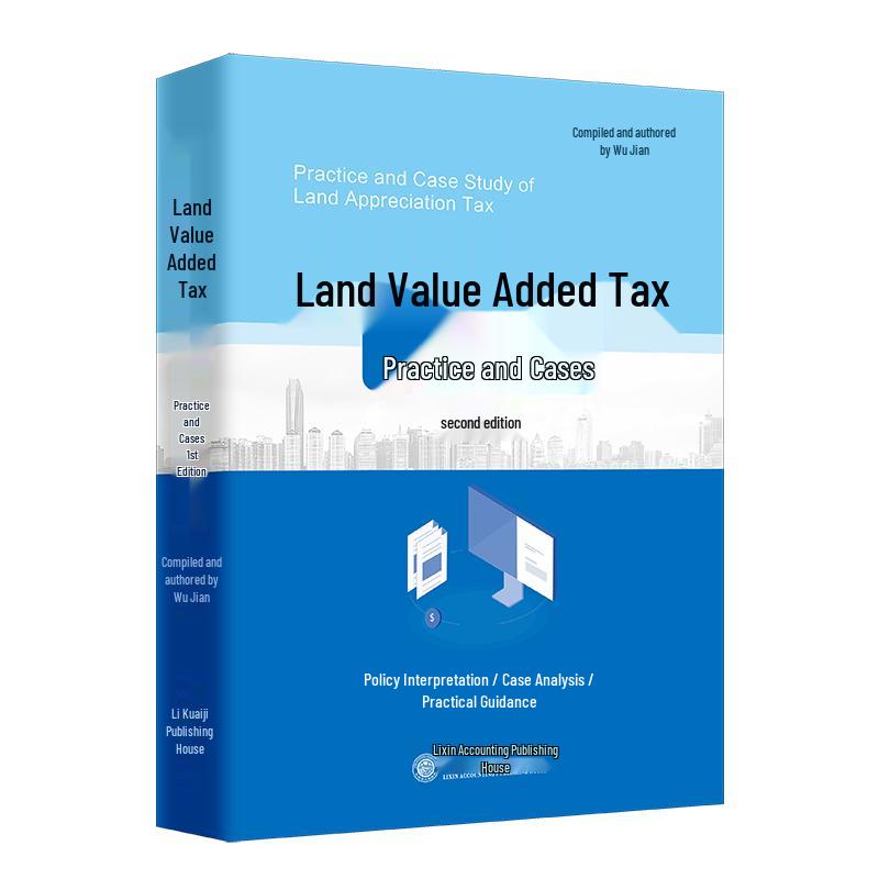 Land Appreciation Tax Practice and Cases