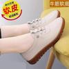 Summer Soft Surface Soft Leather Beef Tendon Soft Sole Small Leather Shoes Women's Hollow Breathable Mesh Shoes Mother Flat Non-slip Sandals