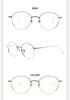 Ultra-Light Round Pure Titanium Glasses Frame with Anti-Blue Light Lenses for Men & Women