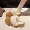 Fashion versatile casual warm cotton slippers 2025 autumn and winter new women's style comfortable versatile slippers