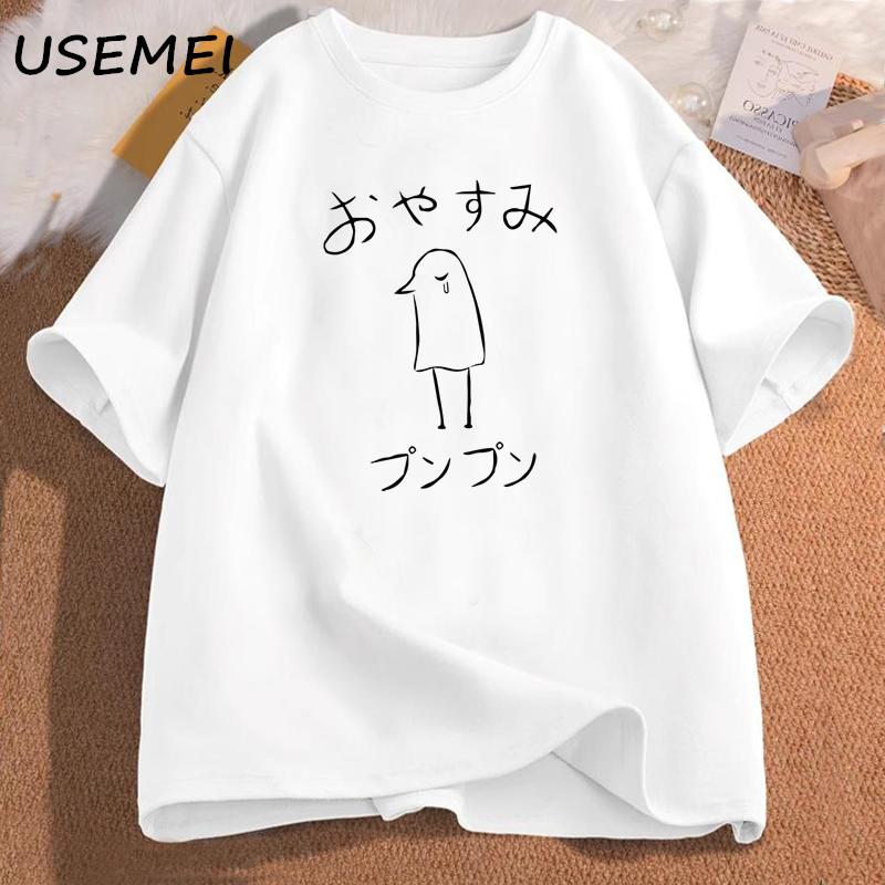 

Oyasumi Punpun Duck футболка аниме мультфильм хлопок с короткими рукавами женская футболка Повседневная футболка с круглым вырезом Kawaii топы для девочек M