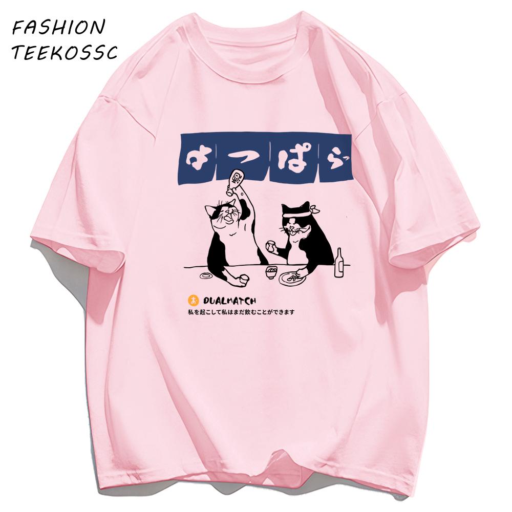 A Cat Drinking Late At Night Print Mens T Shirts Hip Hop AllMatch Tops Casual Cotton Clothes Oversized Crewneck Streetwear